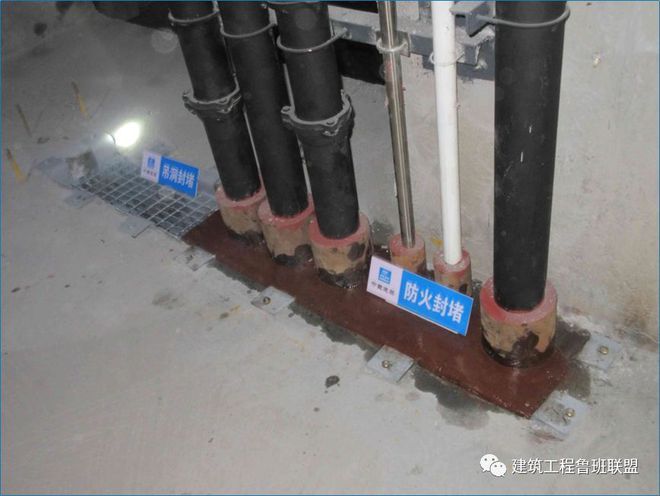 2021-2022年度“安装之星”申报启动 建筑安装工程创优指南与工艺策划示例