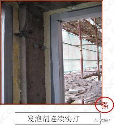 建筑与安装工程全套质量标准化图集 强制做法与推荐做法详解